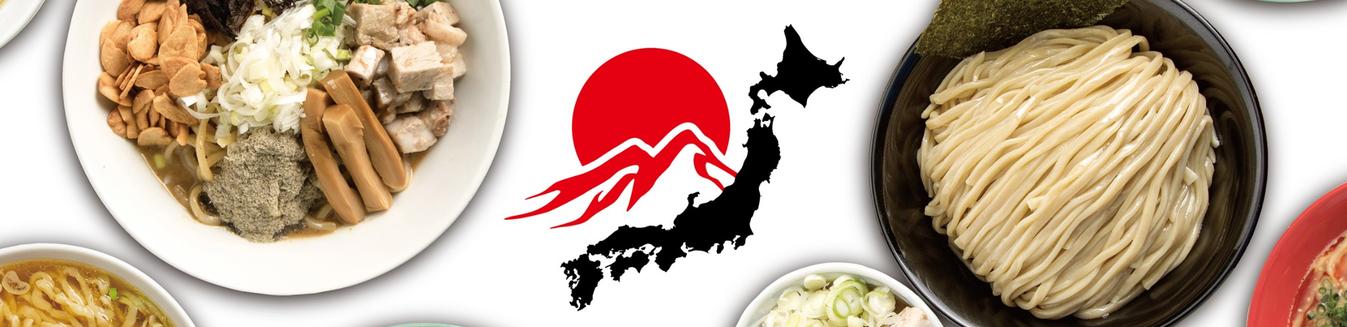 天辺ジャパンとは！？