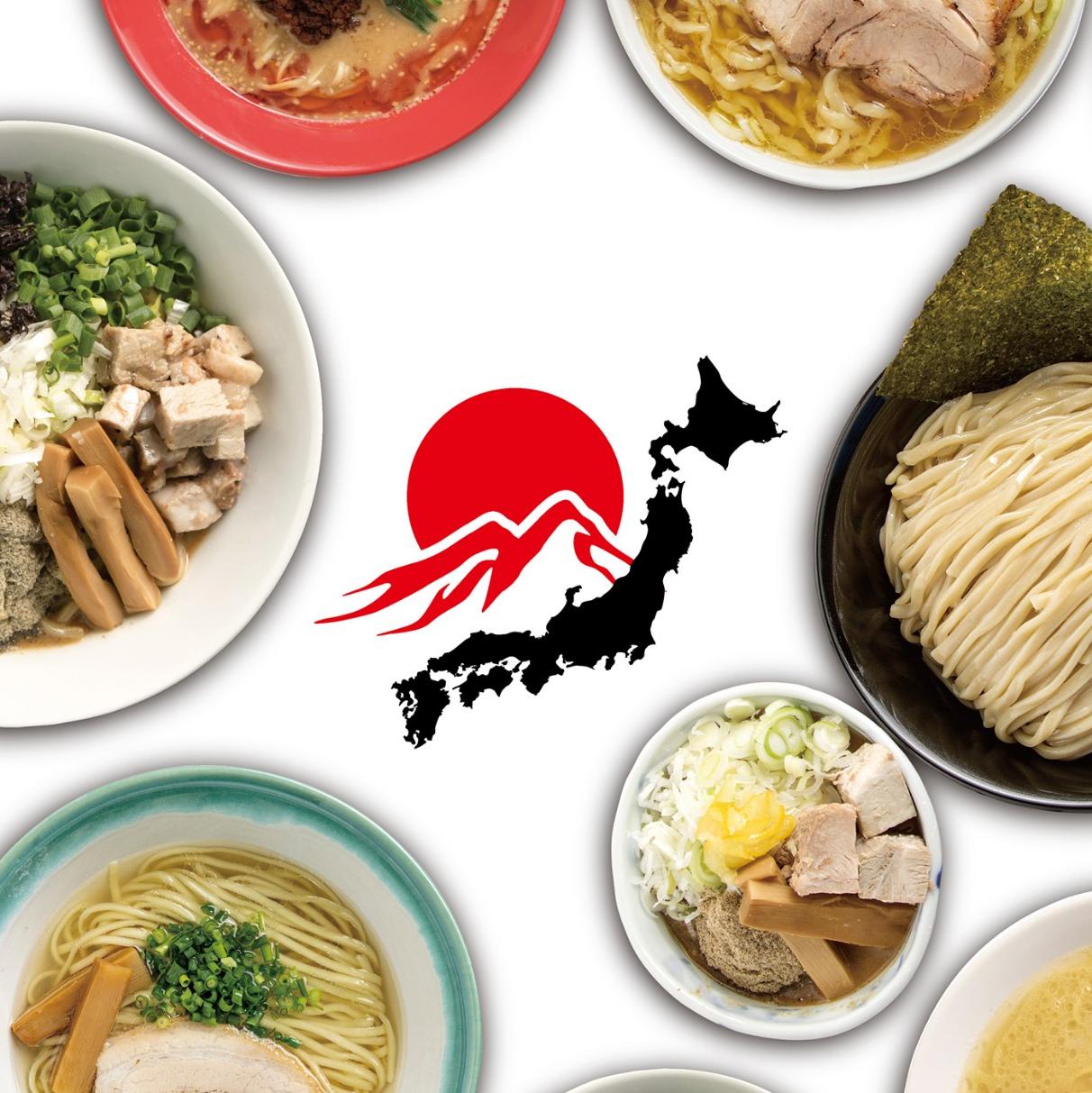 天辺ジャパンとは！？